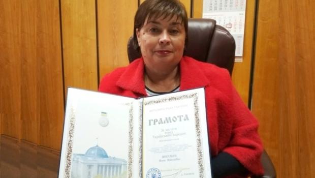 Державна нагорода Верховної Ради України