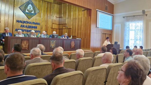 Участь у розширеній стратегічній нараді з комплексної оцінки ефективності діяльності наукових установ, державних підприємств та організацій за 2021–2025 роки