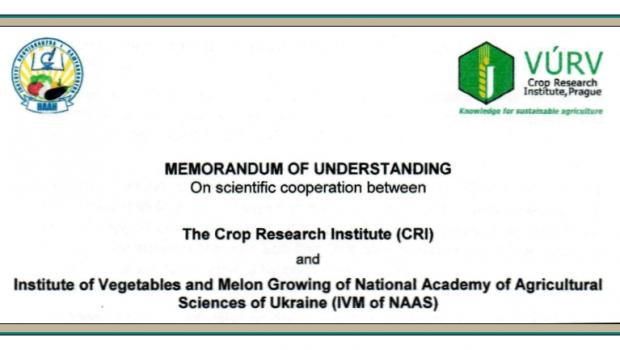 Підписання МЕМОРАНДУМ ПОРОЗУМІННЯ про наукове співробітництво з Інститутом досліджень рослинництва (Чеська Республіка) (30.09.2021)