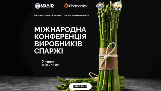 INTERNATIONAL CONFERENCE OF ASPARAGUS PRODUCERS (2021)