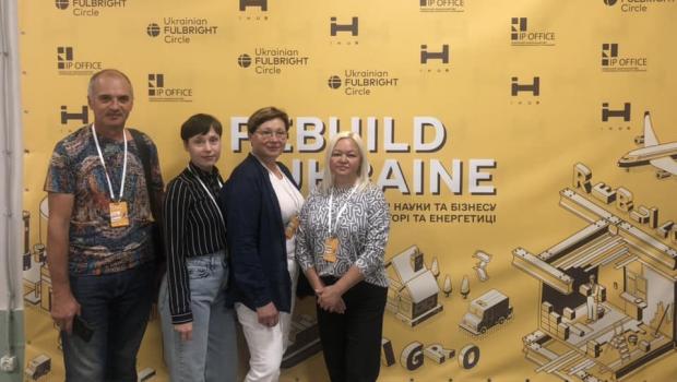 Участь у дводенному хакатоні «Поєднання потреб бізнесу та науки за повоєнної відбудови України»