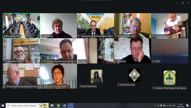 Participation in the General Meeting of the Plant Science Branch of the NAAS