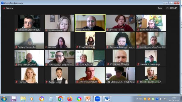 ІХ Міжнародна науково-практична конференція «Теоретичні й практичні аспекти розвитку галузі овочівництва в сучасних умовах»