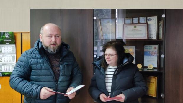 Привітання