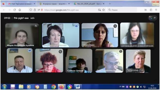 Участь у Всеукраїнській науково-практичній Інтернет-конференції