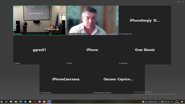 Участь у 4-тій конференції «Розвиток галузі часнику та цибулі в умовах війни, післязбиральна обробка, правильне зберігання, професійний захист і полив, ринки збуту та світові ціни»