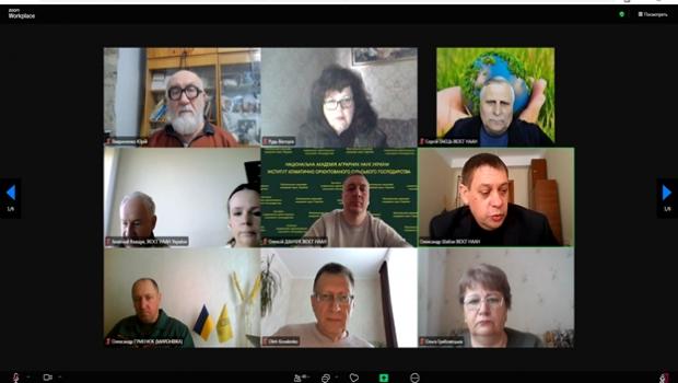 Участь у засіданні Координаційно-методичної ради з виконання ПНД НААН