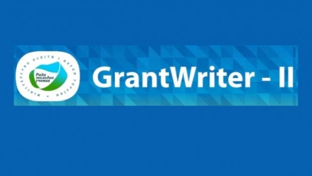 Тренінговий проєкт «GrantWriter-ІІ»