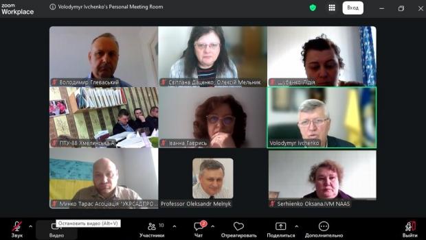 Участь у публічному обговоренні проекту професійного стандарту «Овочівник»