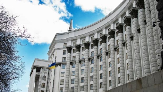 Призначення стипендії Кабінету Міністрів України для молодих вчених НААН