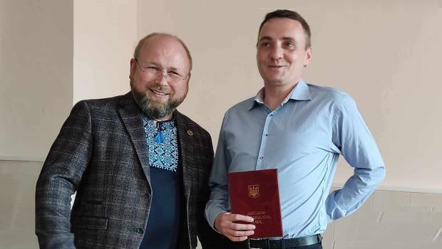  Привітання з присудженням наукового ступеня доктора філософії