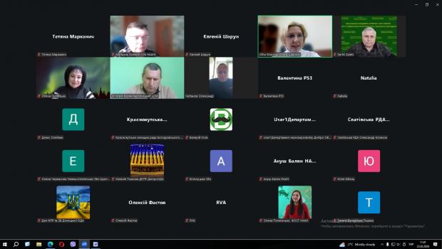 Участь у семінарі «Шляхи мінімізації наслідків кліматичних змін та впровадження ресурсозберігаючих технологій у сільському господарстві».