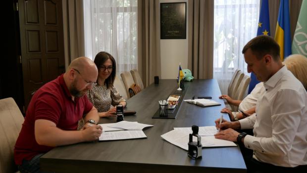 Підписання договору про співробітництво