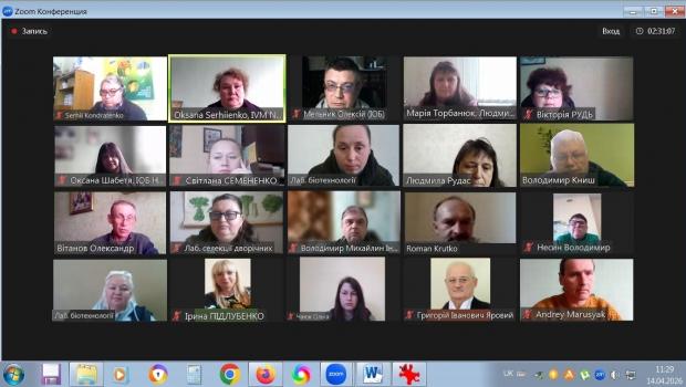 Засідання Координаційно-методичної ради 