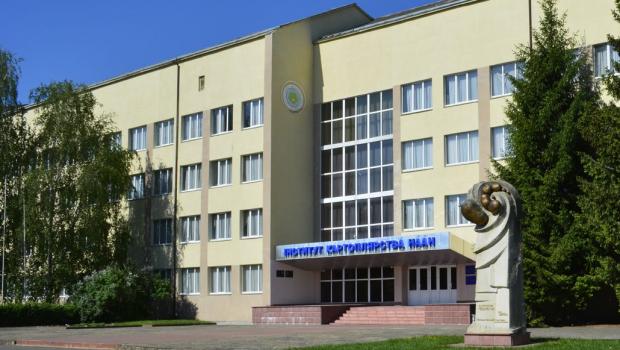 Участь у курсах підвищення кваліфікації